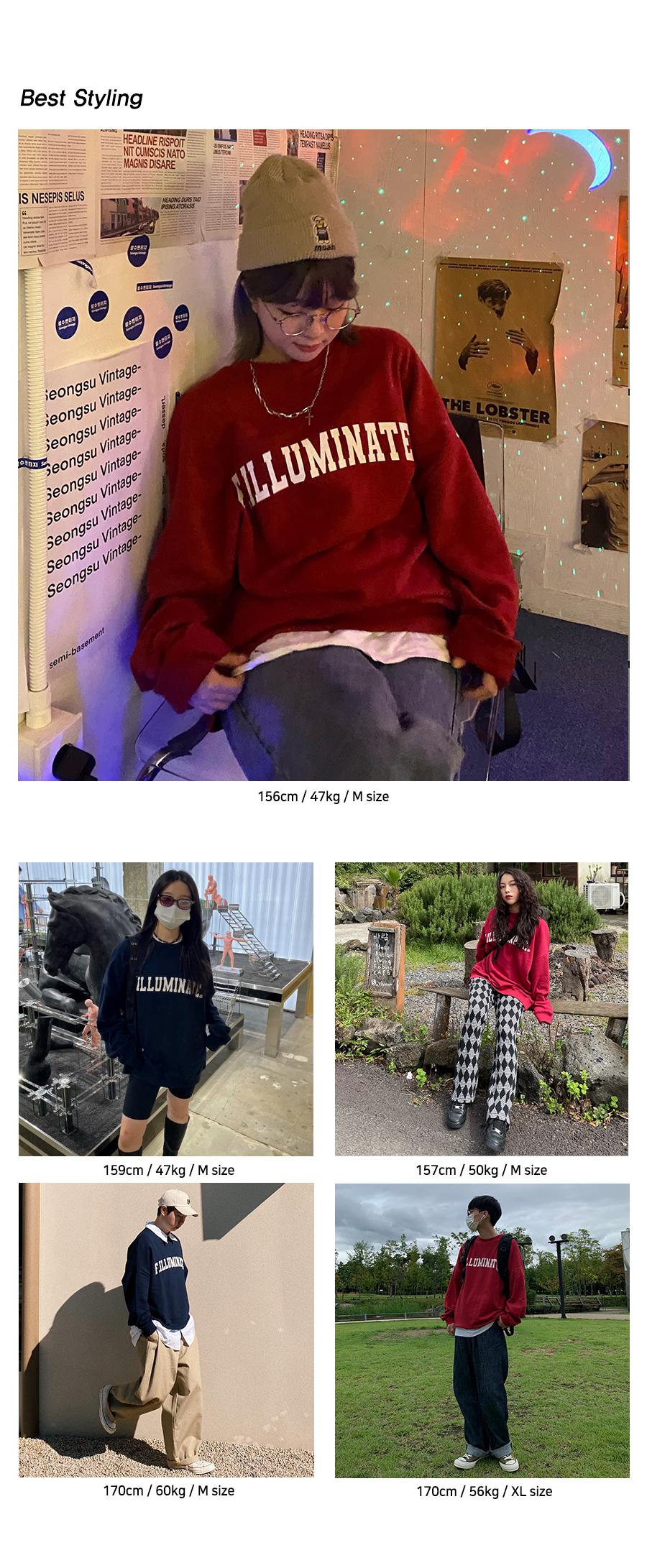 Overfit Arch Logo Sweat Shirt-Wine - F.ILLUMINATE