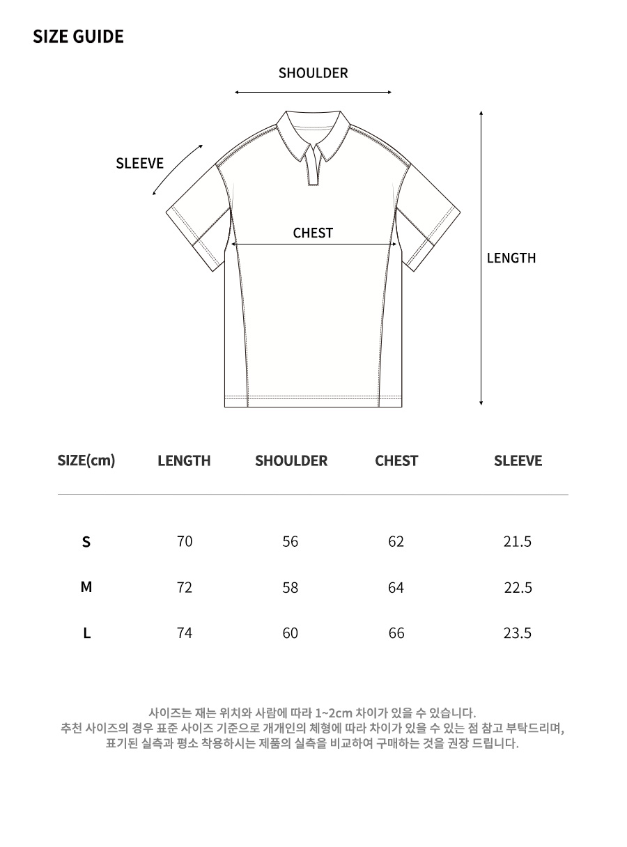 필루미네이트(FILLUMINATE) 태그 심볼 로고 카라 티셔츠-2Color - 사이즈 & 후기 | 무신사 필루미네이트(FILLUMINATE)  태그 심볼 로고... 
