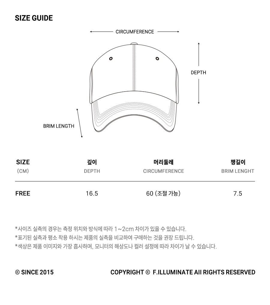 F.ILLUMINATEのSunday Football Club Cap 全3色 Sunday Football Club Cap-Navy - F.ILLUMINATE