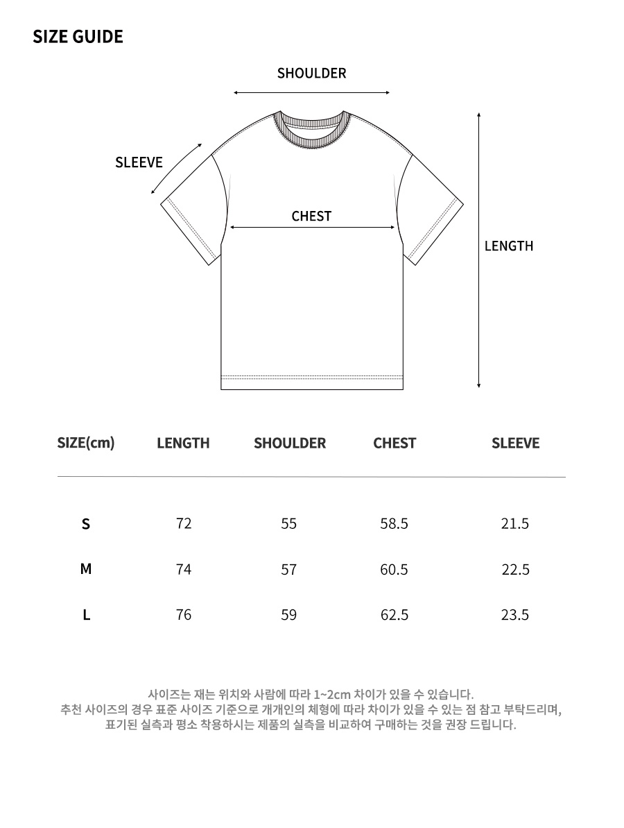 MUSINSA | FILLUMINATE DTP FLM Garment Round T-Shirt - Black