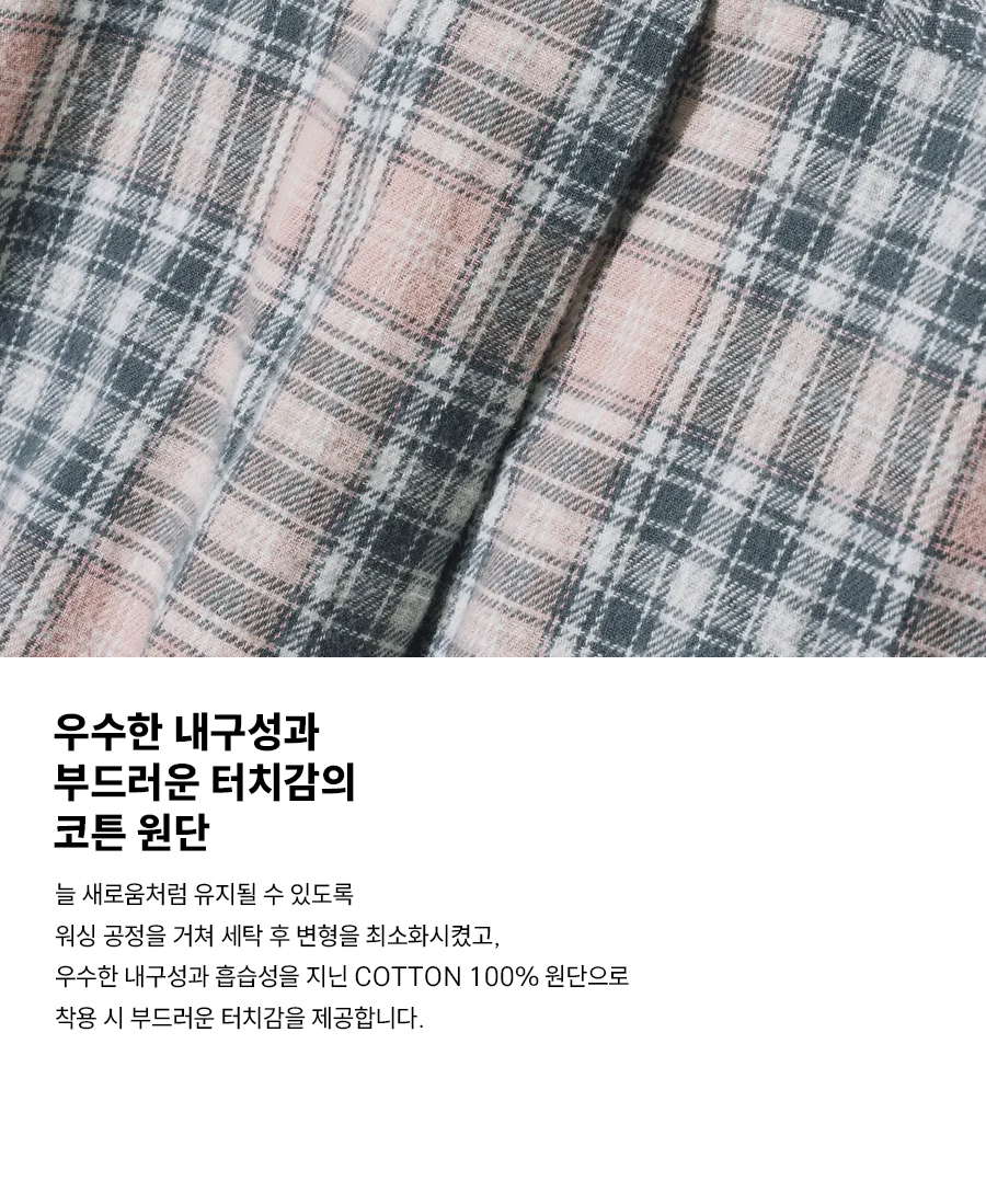 F.ILLUMINATEのOverfit madras check half shirt 全2色 MUSINSA | FILLUMINATE Overfit madras check half shirt-black