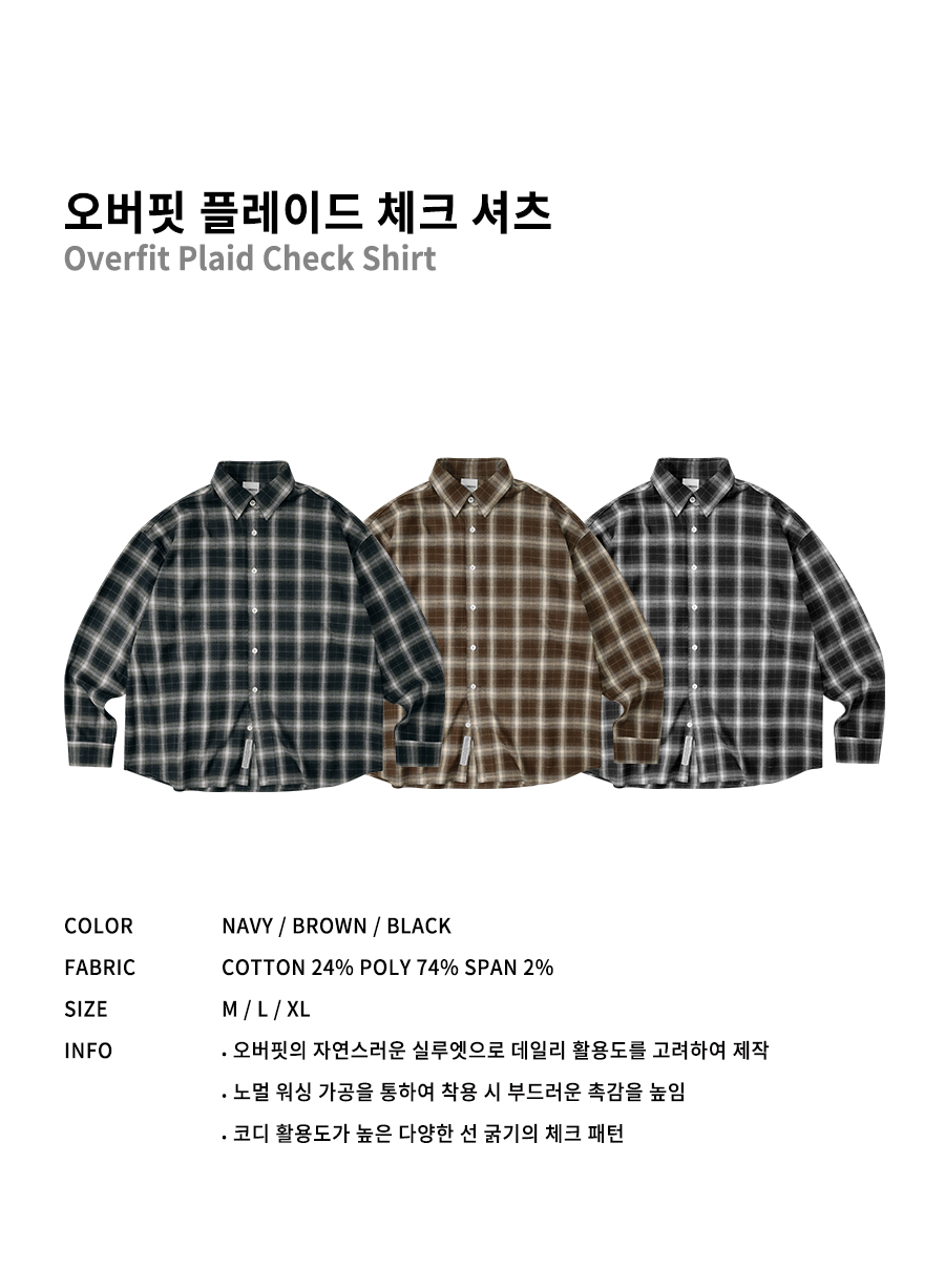 F.ILLUMINATEのOverfit Plaid Check Shirt 全3色 F.illuminate] Celebrity Popular Pick Overfit Forest Check