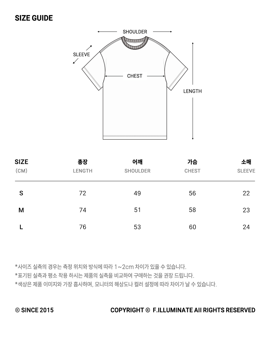 MUSINSA | FILLUMINATE Galaxy Symbol Logo T-Shirt-Black