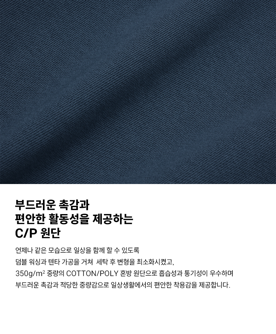 스몰 로고 후드 집 업-차콜 상세 이미지 5