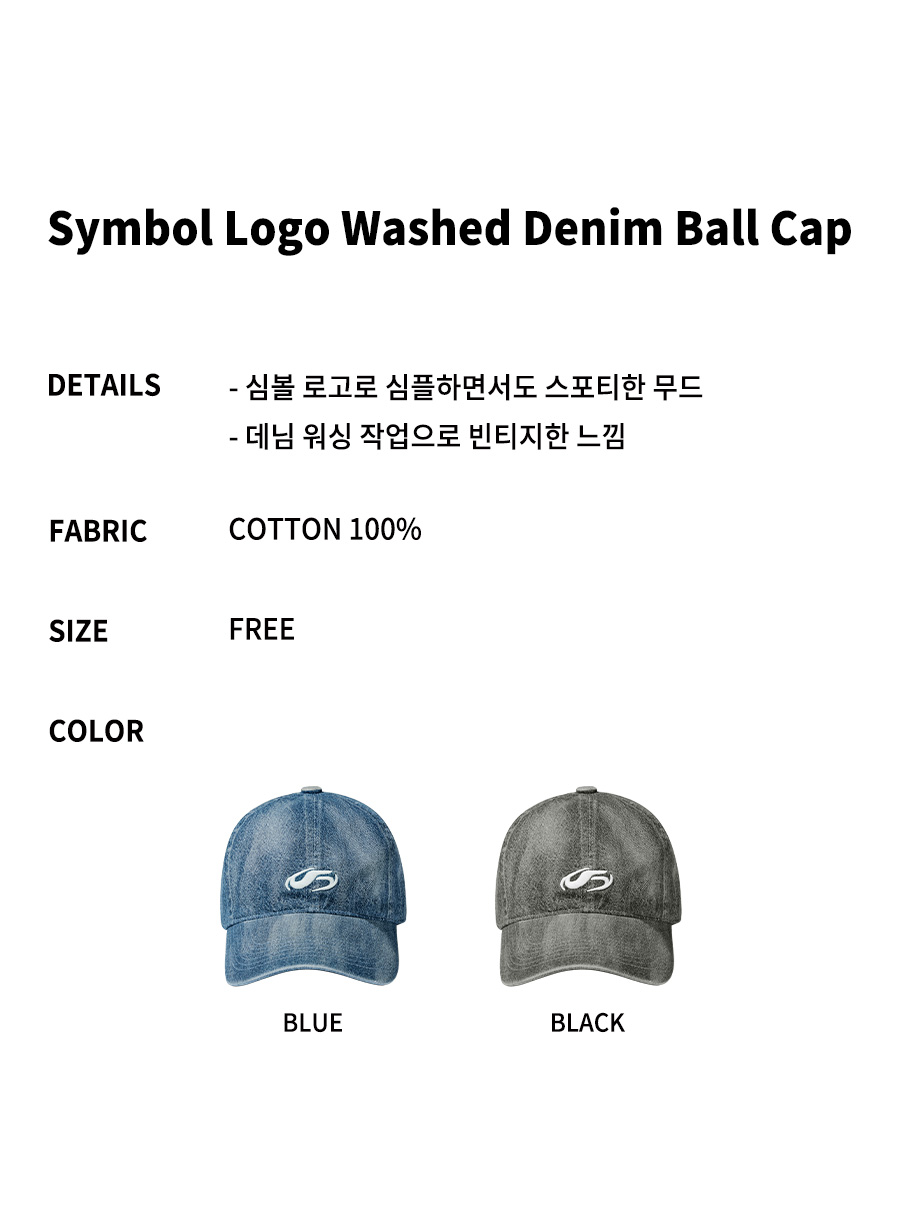[FILLUMINATE] SYMBOL LOGO WASHED DENIM BALL CAP キャップ FILLUMINATE] SYMBOL LOGO WASHED DENIM BALL CAP キャップ