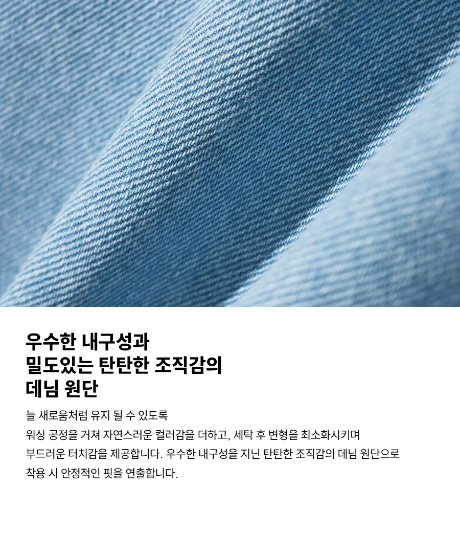 シャツ [FILLUMINATE] Damage washed denim half shirt MUSINSA | FILLUMINATE Damaged Washed Denim Half Shirt - Indigo