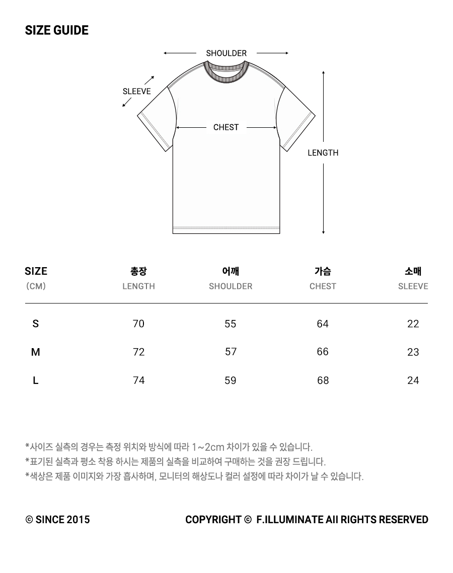 MUSINSA | FILLUMINATE 88 Glossy Jersey T-Shirt-White